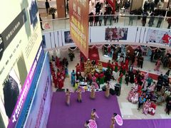 -华东·万悦城
