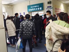 -吉林大学第二医院(自强院区)