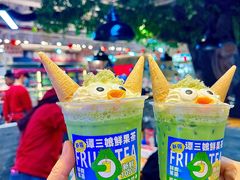 -谭三娘鲜切牛肉自助火锅(星辰汇店)