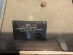 -成都杜甫草堂博物馆
