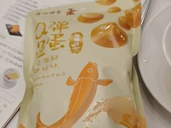 -广州酒家(昌岗地铁站店)