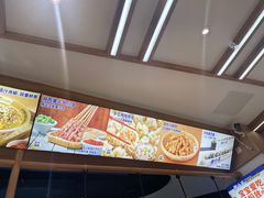 -粉小主·贵州酸汤牛肉粉(南京仙林金鹰店)