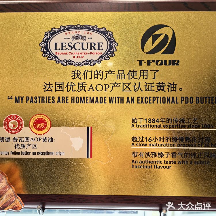 救命！这吐司把我拿捏得死死的🍞