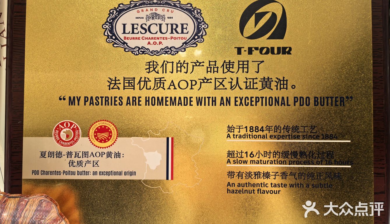 救命！这吐司把我拿捏得死死的🍞