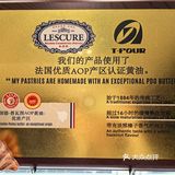 救命！这吐司把我拿捏得死死的🍞