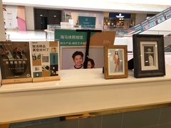 -海马体照相馆(广州新世界云门New park店)