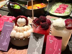-三出山火锅(南京万象天地店)