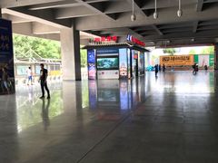 -衡阳东站