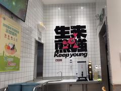 -小杨生煎(松江大学城店)
