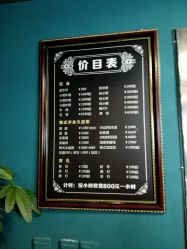 -刺客纹画纹身·洗纹身·穿孔饰品