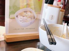-锡笼记·无锡小笼(水岸店)