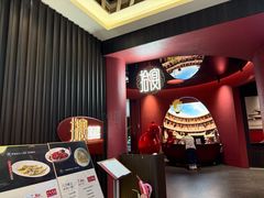 -拾宴(汇智国际商业中心店)
