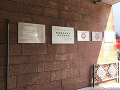 -南越王博物院(王宫展区)