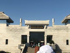 -秦始皇帝陵博物院-丽山园