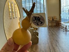 -九忠祥小笼馆(保利时光里店)
