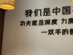 -沐善人家中医·推拿·理疗·三伏灸(新洲店)