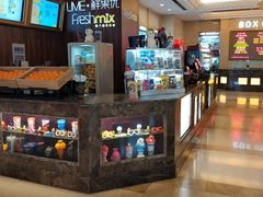 小食处-UME影城(南通中南CBD店)