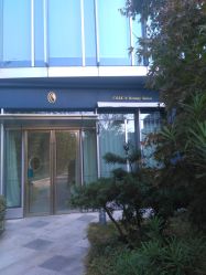 门面-优加东京秀烫染SALON