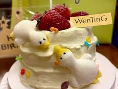 -WenTinG文汀·半糖蛋糕(港汇恒隆店)