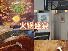 -蛙老爹·蜀香美蛙鱼头(王家湾店)