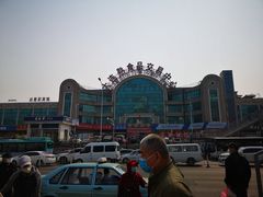 -大连熟食品交易中心
