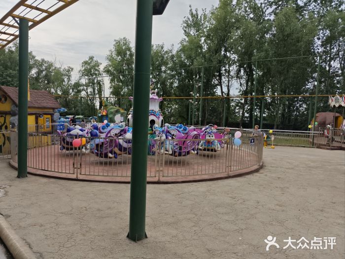秦岭欢乐世界图片