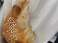 -中关村烤包子(中关村店)