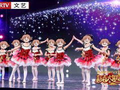 -星光舞蹈艺术中心