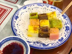 三色牛奶小方-捷信牛奶甜品世家(学府店)