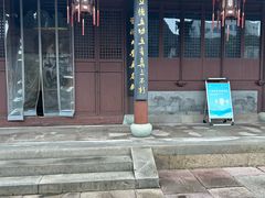 -王阳明故居