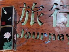 -MLart口红DIY