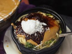 -蜀王砂锅总店
