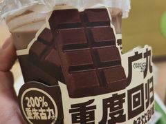 -广九餐室· 镬气大排档(陈家祠店)