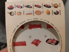 -花味·自助烤肉(南方时代店)