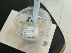 -1点点(理想银泰店)