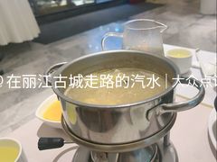 -欧记·龙城港(欣都店)
