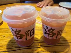 -老雒阳面馆·水席(王城路店)