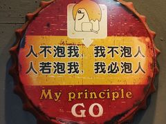 -阿昌白族石板烧(大理古城店)