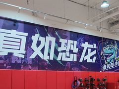 -慧动体育足球·篮球·体能培训(普陀真如店)