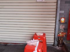 -黄连大头华烧鹅店(大良店)