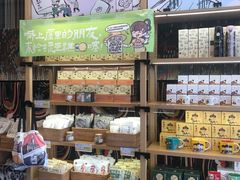 面包甜点陈列柜-茶颜悦色(花园道店)