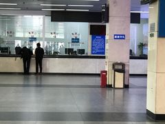 -辽宁省汽车快速客运站