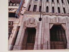 -观澜湖华谊冯小刚电影公社(百年记忆公社)