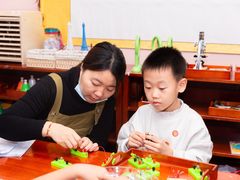 -伊顿幼儿园(棕榈泉校园)