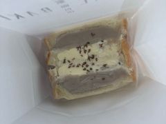 -那家面包房(珠江路店)