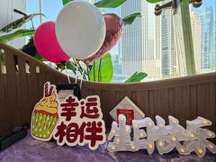 -珍宝海鲜JUMBO Seafood(ifc店)