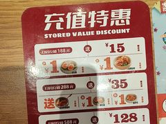 -味千拉面(淮安楚州万达店)