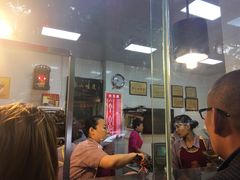 大堂-王浩儿纪六孃甜皮鸭(乐山总店)