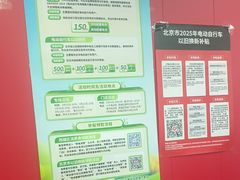 -小牛电动体验·租电动车(德胜门店)