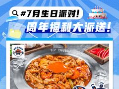 -万达广场(南宁青秀店)